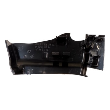 MERCEDES W211 C219 Panel oslona fotela prawa OE