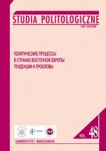 STUDIA POLITOLOGICZNE VOL. 48