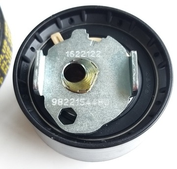 КОМПЛЕКТ ГРМ CITROEN PEUGEOT OPEL 1.2 PURETECH ORIGINAL