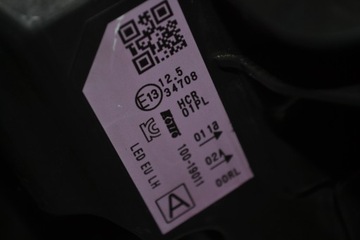 ФОНАРЬ ПЕРЕДНИЙ ЛЕВЫЙ ПЕРЕДНИЙ ЛЕВ NISSAN QASHQAI J11 II LIFT FULL LED