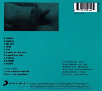 2. CD Модлишка О.Н.А.