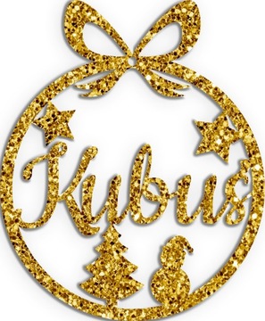 РОЖДЕСТВЕНСКИЕ ШАРИКИ С ИМЕНЕМ PLEXI ЗОЛОТЫЕ БЛЕСКИ НА ПОДАРОК ​​9см