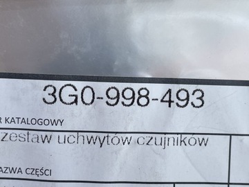 КОРЗИНА КРЕПЛЕНИЯ ДАТЧИКА PDC VW PASSAT B8