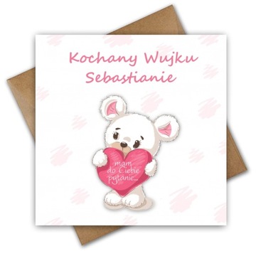 ТЫ БУДЕШЬ МОИМ ЗАПРОСОМ GODPARTY ПЕРСОНАЛИЗИРОВАННЫЙ ВОПРОС GODPARTY