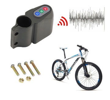 ЭЛЕКТРИЧЕСКАЯ СИГНАЛИЗАЦИЯ ВЕЛОСИПЕДНЫЙ ЗАМОК ПРОТИВОУГОННАЯ ЗАЩИТА ДЛЯ СКУТЕРА