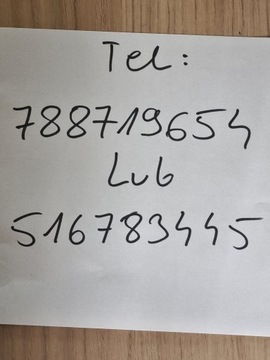 28236841 МОДУЛЬ НАПРЯЖЕНИЯ АККУМУЛЯТОРНОЙ БАТАРЕИ PEUGEOT CITROEN