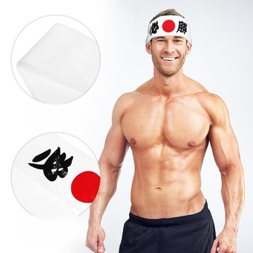 БЕЛАЯ повязка MARTIAL ARTS (необходимо выиграть) СПОРТИВНАЯ ОДЕЖДА SUSHI CHEF