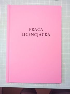 Крышка канала, розовая рамка, Мат АА+ 7мм PM PL PD