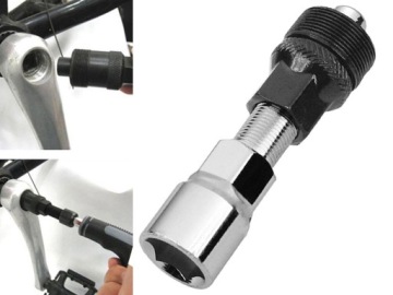 Ключ для велосипедных шатунов квадратный