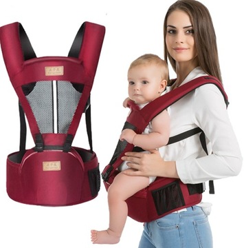 NOSIDEŁKO WIELOFUNKCYJNE NOSIDŁO PAS BIODROWY ERGONOMICZNE 25KG PRZÓD