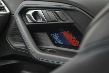 BMW Seria 2 F74 2025 BMW M2 Coupé Dostępne od ręki!, zdjęcie 19