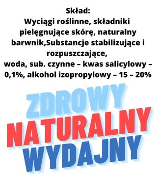 Eutergel согревающий гель от мастита