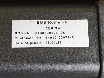 Toyota Corolla XII TS Estate (2021) шторка багажника, черная. (ОЭ)