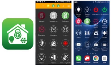 СИСТЕМА СИГНАЛИЗАЦИИ Ropam Neo 8x SLIM-PIR WIFI ПРИЛОЖЕНИЕ