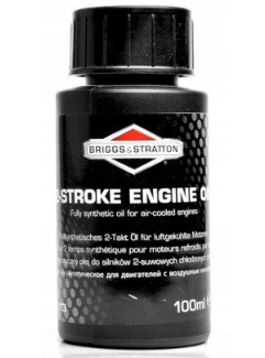 ПЫЛЕСОС ДЛЯ ЛИСТ NAC БЕНЗИНОВЫЙ С ИЗМЕЛЬЧИТЕЛЕМ + BRIGGS