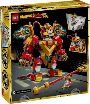 LEGO MONKIE KID 80051 ОБЕЗЬЯНКА В МИНИМЕХЕ