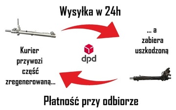 FORD MONDEO MK4 07- S-MAX PRZEKŁADNIA MAGLOWNICA