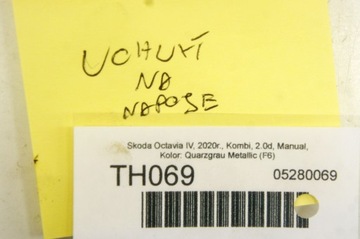 TH069 Skoda Octavia IV Cup Prinkers 5E3862531A Cup Halder