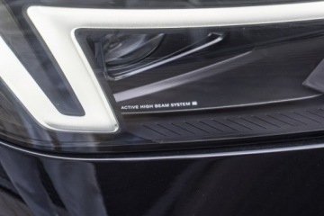 Volvo XC90 II 2025 Volvo XC 90 Ultra Bright B5 AWD Mild-Hybrid (250 +, zdjęcie 10