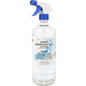 НАБОР ШПРИЦ, ИГЛА, ЩЕТКА, ШПАТЕЛЬ IPA 1000мл