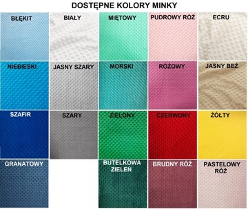 Покрывало 150 x 210 Подушки Minky Blanket