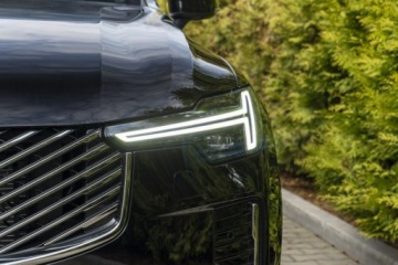 Volvo XC90 II 2025 Volvo XC 90 Ultra Bright B5 AWD Mild-Hybrid (250 +, zdjęcie 12