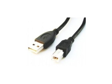 Кабель Gembird AM-BM USB 2.0 (4,5 м)