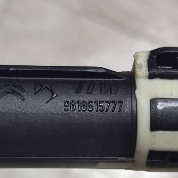 9818615777, kopfstuetzen vorne Opel Corsa F 9818615777 | thumb 1
