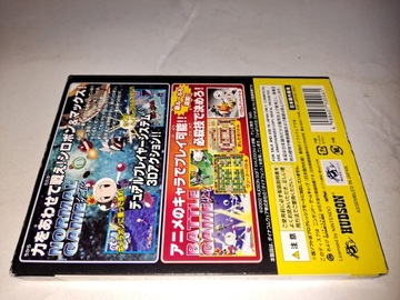 Бомбермен Джеттерс / NTSC-J / Gamecube