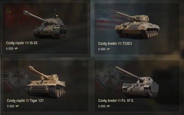 WOT WORLD OF TANKS АККАУНТ 13х ПРЕМИУМ 7х3,6х3,5х6,3 (на выбор) + 17 д премиума