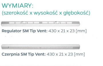 Воздухозаборник TIP VENT, ручное давление с воздухозаборником, коричневый RAL 8017