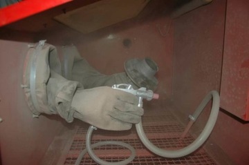 ПЕСОК КВАРЦОВЫЙ ВЫСУШЕННЫЙ ПЕСКОСТРОЙНАЯ 05 - 2 мм 25кг