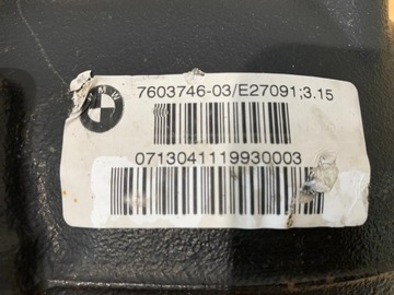 BMW F20 F30 F34 F32 NÁPRAVA DIFER DIFERENCIÁL ZADNÍ 3.15 7603746