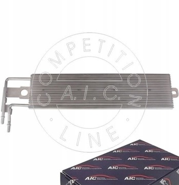 CHŁODNICA PALIWA do AUDI A3 VW GOLF 5 V CADDY TOURAN 1.9 TDI 2.0