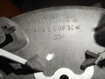 FIAT DOBLO I ZÁSLEPKA ŘÍDÍCÍ KLAKSON