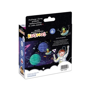 Пазл 60 панорамный Космос 4+ CzuCzu