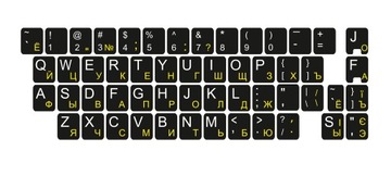 Наклейки на клавиатуру QWERTY + УКРАИНСКАЯ КИРИЛЛИЦА