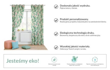 Готовый занавес с графикой 150x200 см Лесная абстракция