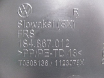 VW UP LIFT 2020 ОБИВКА ДВЕРИ ПЕРЕДНЕЙ СПРАВА