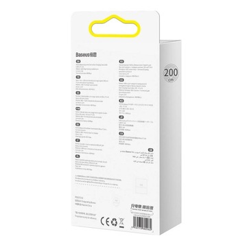 КАБЕЛЬ BASEUS STRONG LIGHTNING ДЛЯ IPHONE 2M