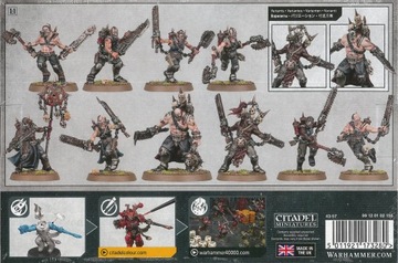 WH 40K - Джахалы Пожиратели Миров