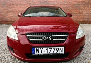 Kia Ceed I 2007 Kia Ceed Salon PL klima Isofix Gwarancja w cenie Warszawa VRDX 1.6 Benzyna, zdjęcie 31