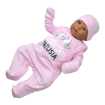 НАБОР ДЛЯ НОВОРОЖДЕННЫХ LAYETTE HOSPITAL 5 ПРЕДМЕТОВ. 62