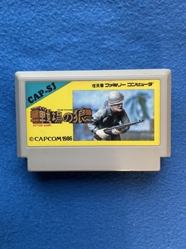 Сендзё-но Оками / Commando Famicom NTSC-J