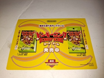 Donkey Kong 64 / Полный / NTSC-J / N64