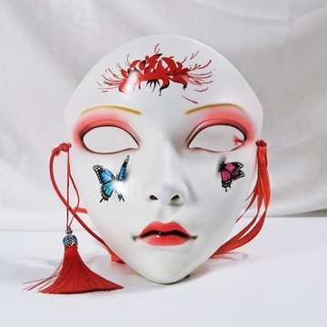 Masquerade Party Rekwizyty Maska Piękna Kobieta