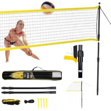 ZESTAW SIATKA DO BADMINTONA SIATKÓWKI TENISA 630 cm SŁUPKI DUŻA 3W1 TORBA