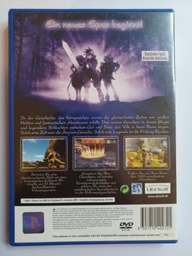 Грандия II, PlayStation 2, PS2