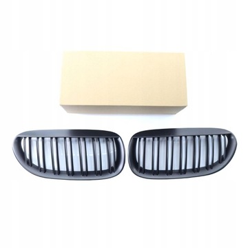 Черная сетка из АБС-пластика с двойной передней линией почек.