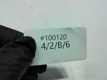 FIAT STILO 5D HB SVĚTLO ZADNÍ PRAVÁ 51735221DX